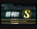 【艦これ】じじ艦が　南の海にも　ﾌﾞﾛﾛﾛ…tornato【二期5-5ゲージ破壊】