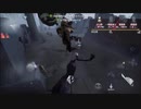 《identityV》華麗なる命運をかけた鬼ごっこ《第五人格》 巻11