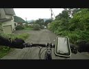 ファットバイク 紋別岳  last part