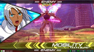 EXVS2　10.22　アナザーシリーズ限定プラマ　その2