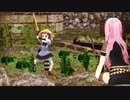 【巡音ルカ】　庭師KING　【平沢進】