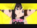 【実況】アマガミでハーレムプレイ【8日目】