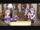 中級者錬金術士を目指します！！ #31【トトリのアトリエ】