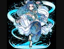 ドラゴンポーカー　カンフー・ドラゴン【ボスBGM】
