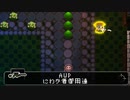 【VOICEROID実況】虹色ボスラッシュTAゆかり！にわかの巻 03:58(IGT)【Enter the Gungeon】