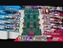 同人ゲーム屋のワンダーランドウォーズ2ndその297【かぐや・EX5】