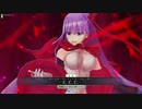 【FGOアーケード】一般人がマタハリと共に歩むGW_その112