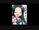 【無課金】ありふれた強奪シーフの日常22-2【金鏡】