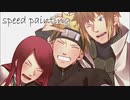 speed painting/NARUTO