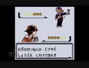 【実況】毎日「ポケモンクリスタル」をしよう Part25