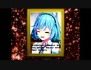 どすけべVANESSA