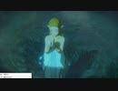 軽い縛りとマスターモードでゼルダの伝説ブレスオブザワイルドpart115。