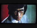 1979年08月04日　邦画　蘇る金狼　主題歌　「蘇る金狼のテーマ」（前野曜子）