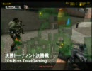 CSS CTL SEASON3 決勝戦 びゃあ vs TotalGaming 3/4