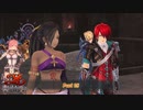 【PS4】イース9 をやる Part 28【初見】