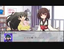 夏休みを満喫するボードゲーム：なつめも　その４【実卓リプレイ】