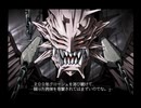 【グローランサー２】滑舌良く実況プレイ【31】