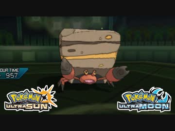 【ポケモンUSM】最強トレーナーへの道Act635【イワパレス】