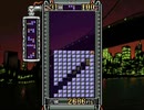 スーパーボンブリスステージ31をプレイ【プレイ動画】