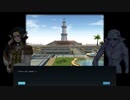 【マビノギ】公明君物語 第7章【マビノベル】