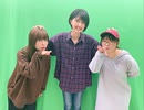 だれ？らじ 第174回
