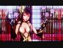 【MMD】康熙帝で疑心暗鬼