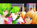 【第11回東方ニコ童祭Ex】幽アリでLUVORATORRRRRY!