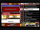 beatmania III THE FINAL - 345 - FREAKOUT (SPA)
