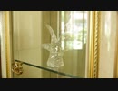 DIY Contemporary Window Treatments | Galaxy Design Video #202