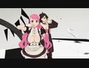 【にじさんじMMD】紅ズワイガニでロゼッタ【愛園愛美と三枝明那】