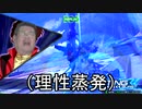 ス　パ　ア　マ　ダ　デ　ィ　ー.mp4