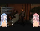 ゴーストリコン ブレイクポイント　＃2