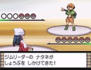 【ポケモンプラチナ】オオカミ女のシンオウ地方探訪記#9【実況】