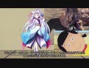 ならば私はイタコになろう
