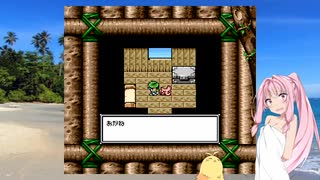 【琴葉茜実況】　サバイバル琴葉　1日目　【サバイバルキッズ2】