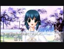 枯れ無い桜の木の下で【D.C.P.S.#38】