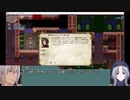 新生・東方鉄栄誉～Elona omake_overhaul(oomEX入)で称号集め～Part18