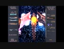 【プレイ動画】HellSinker.　DEAD LIAR使用　FULL SEQUENCE ORDER　1/2