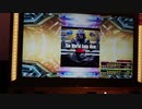 【DDRA20】The world Ends Now DSP 997k