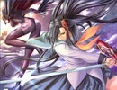 夜刀姫斬鬼行　プレイ動画　パート32