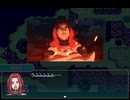 【盾の勇者の成り上がり Relive The Animation】実の妹すら平気でやっちゃおうとするマインの陰謀が怖すぎる【ゲーム実況】#20