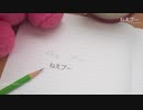 【初音ミク】ねえプー　〜I will never forget you〜【オリジナル】