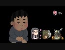 【銀剣のステラナイツ/肉声】素人が遊ぶTRPG #05