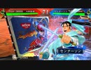 【三国志大戦】訳あって動画投稿（仮）
