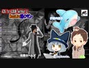 【さめのぽき】楽曲提供したAZKiの新曲に込めた想いを語る【MoguLive】