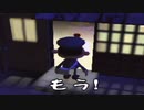 ♪はじめてのチュウリップ　実況　その3