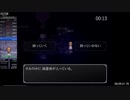 【旧記録】魔女の家MV(The Witch's House MV)RTA "14:19.40"【Easy Normal Ending】