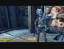 【PS4】ボーダーランズ３ Part 32【初見】