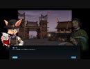 【マビノギ】公明君物語 第13章【マビノベル】