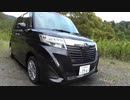 ～紅いＶＡＢを走らせて～Ｐａｒｔ１０４【ジャスティに乗り換え！？＆クーペ欲】